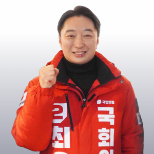 최우영 “시민만 보며 진심 닿을 때까지 뛰겠다”