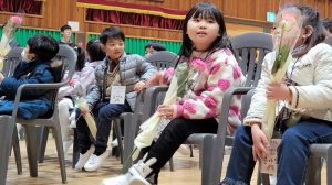 칠곡 북삼초 “신입생 한명 한명 보물 같아”