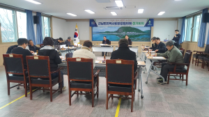 울진 근남면 지사협, 올해 제1차 정기회의