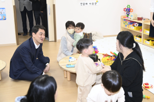 달성군, 맞춤형 공공보육 인프라 강화