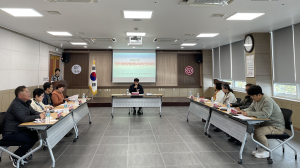 군위군 삼국유사면 지사협, 정기회의 개최