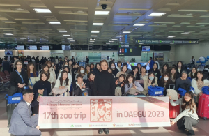 대구 찾은 외국인 관광객 확 늘었다