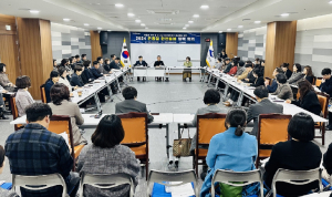 경북도, 2024 온종일 완전 돌봄 정책 회의 개최