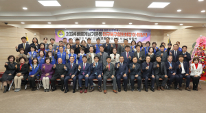 바르게살기운동 대구북구협의회, 제13ㆍ14대 회장 이ㆍ취임식