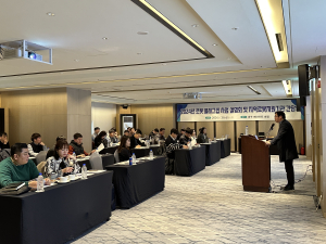 한국로봇산업진흥원, ‘로봇 플래그쉽 사업’ 설명회ㆍ지역로봇지원기관 간담회