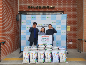 상주애플코인노래방,  어려운 이웃에 사랑의 쌀