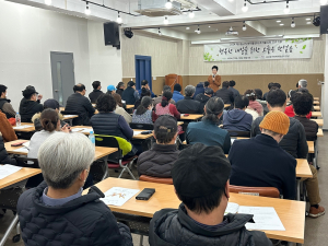 대구 동구, 지역자활센터 자활참여자 대상 힐링프로그램 운영