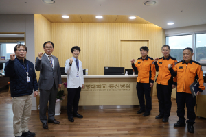 대구강서소방서, 계명대학교 동산병원 현장 점검