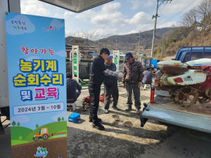 상주 낙동면, 영농기 재해 선제적 대응