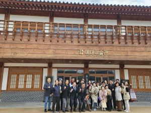 설렘 가득 칠곡의 봄…칠곡문화관광재단, 예태미술관 전시 홍보