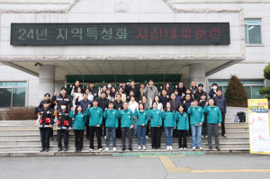 청도군, 민방위 교육 대비 담당자 실무교육