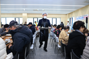 대구 수성구립 함장종합복지관서 ‘따뜻한 밥 한끼’