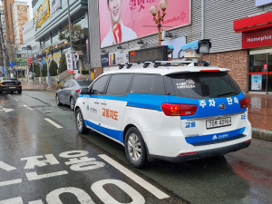 대구시, 불법 주정차 기동 단속반 운영 강화