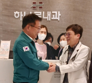 손병복 울진군수, 의료현장 격려