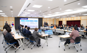 구미, 도민체전 준비상황 보고회 개최