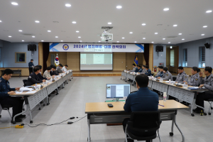 구미경찰서, 범죄예방·대응 전략회의 개최