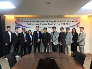 주한 엘살바도르 대사, DYETEC연구원 방문