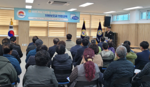 김천시, 지방보조금 현장 교육 진행