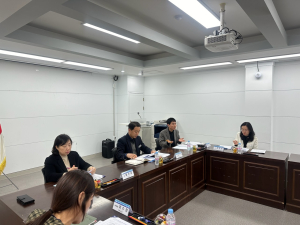 구미교육청, 유보통합 위한 협의체 회의