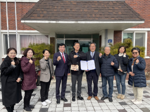 상주시 공성면, 우리동네 학습터 제41호점 현판