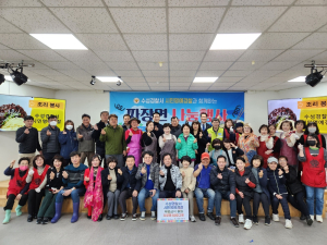 대구 수성경찰, 사랑의 짜장면 나눔 행사