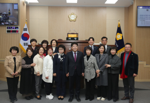 대구 동구여성단체협의회, 대구 동구의회 견학