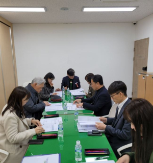 제1회 울진군 사례결정위원회 개최