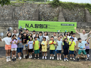 청도군, 저출생 대응 프로그램 공모사업 최종 선정