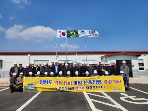 경북도, 지방도사업 재정집행 70% 달성 목표