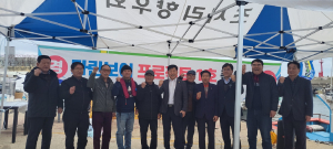 경북도, 포항 구룡포서 ‘제1호 마린보이’ 첫 출항