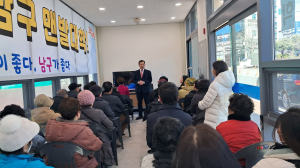 “걸으며 건강 찾자”…대구 남구 맨발대학 개강