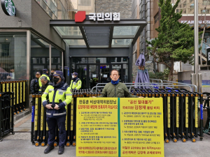 ‘비리 의혹’ 反 김정재 세력 급부상…요동치는 포항북 선거판