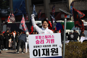 이재원 “청년들 마음껏 열광할 스포츠도시 약속”