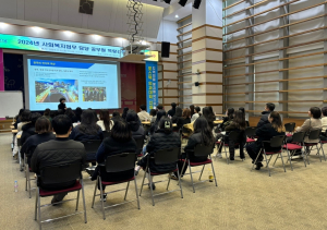 포항시, 복지 공무원 역량 강화교육