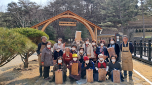 봉화군, 생활개선연합회 회원 과제교육