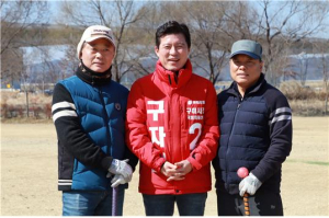 구자근 “일등 체육도시 실현 위한 인프라 마련”