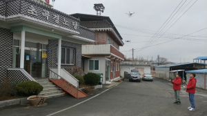 김천시, 지적 재조사 사업 추진