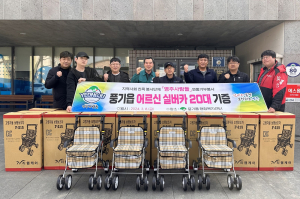 영주시 영주사람들, 풍기읍에 보행보조기 기증