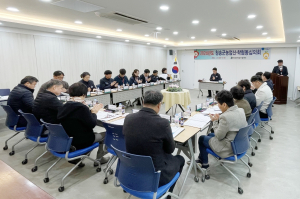 청송군농기센터, 농업산학협동심의회 개최