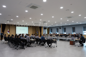 구미서, 주요업무계획 보고회 개최