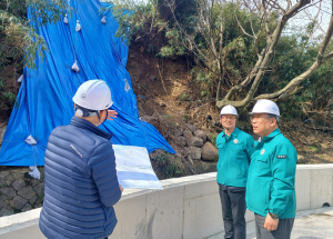 포항시 남구청, 해빙기 재해취약시설 실태 점검