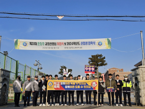 영덕경찰서, 영덕중ㆍ고등학교 등굣길 캠페인