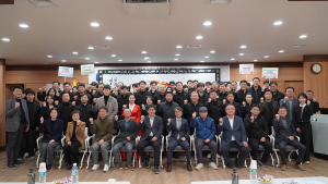 대구공공시설관리공단, 인권 경영 선포