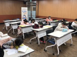 포항 금호도서관, 진로 탐구 중점 독서회