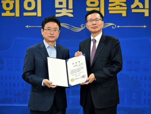 ‘경북도지속가능발전위원회’ 공식 출범