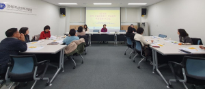 경북여성정책개발원, 저출생ㆍ인구문제 해결 컨설턴트 워크숍
