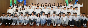 DGB금융그룹, 대학생봉사단 발대식