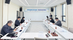 의성군 세포배양산업지원센터, 심의회