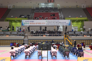 상주시, 경북종별태권도 선수권대회 성료