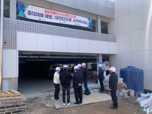 칠곡군, 해빙기 건축공사장 안전점검 실시